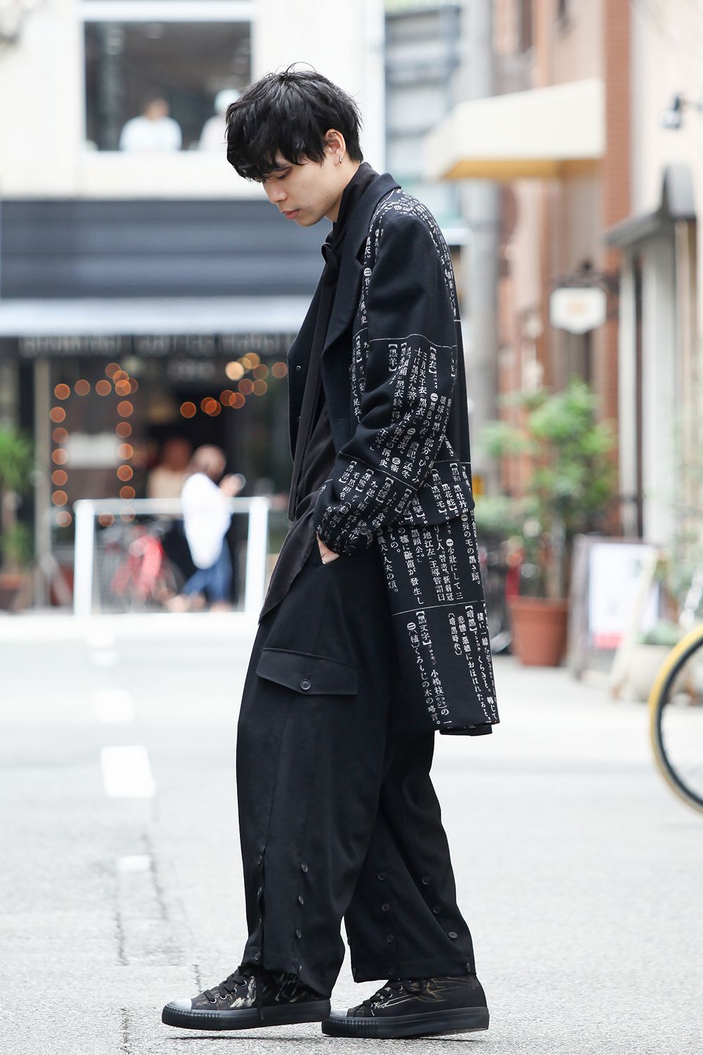 Asymmetry Dictionary 2 Discharge Print Jacket