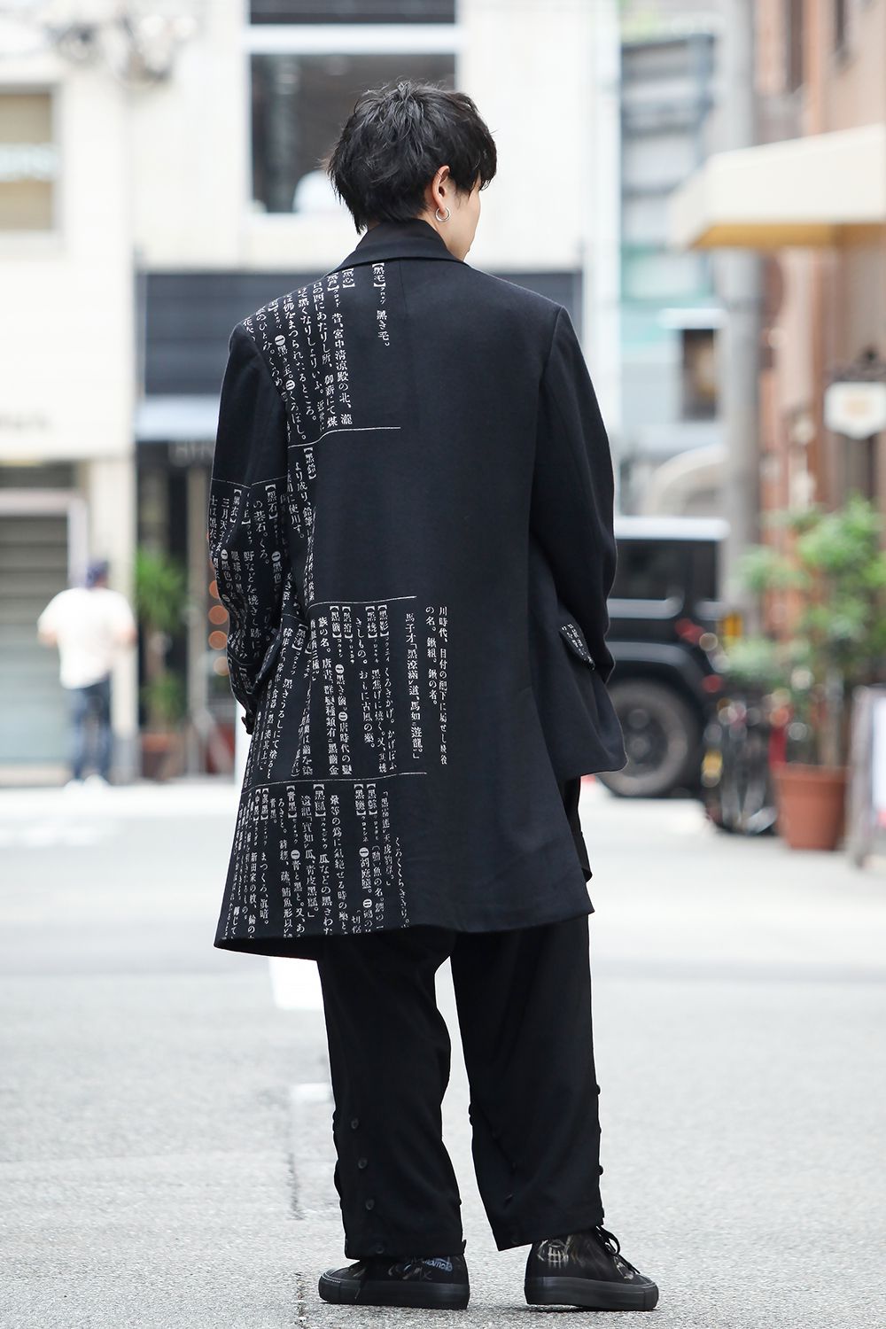 Asymmetry Dictionary 2 Discharge Print Jacket