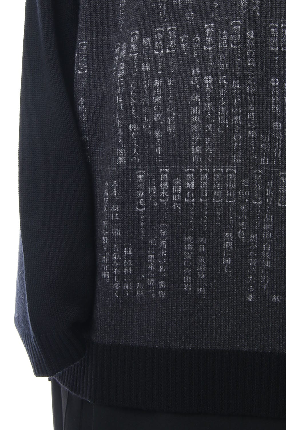 Dictionary print 7G Knit Top