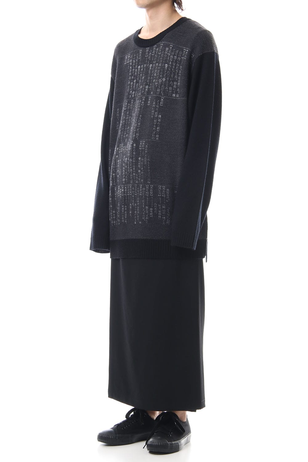 Dictionary print 7G Knit Top