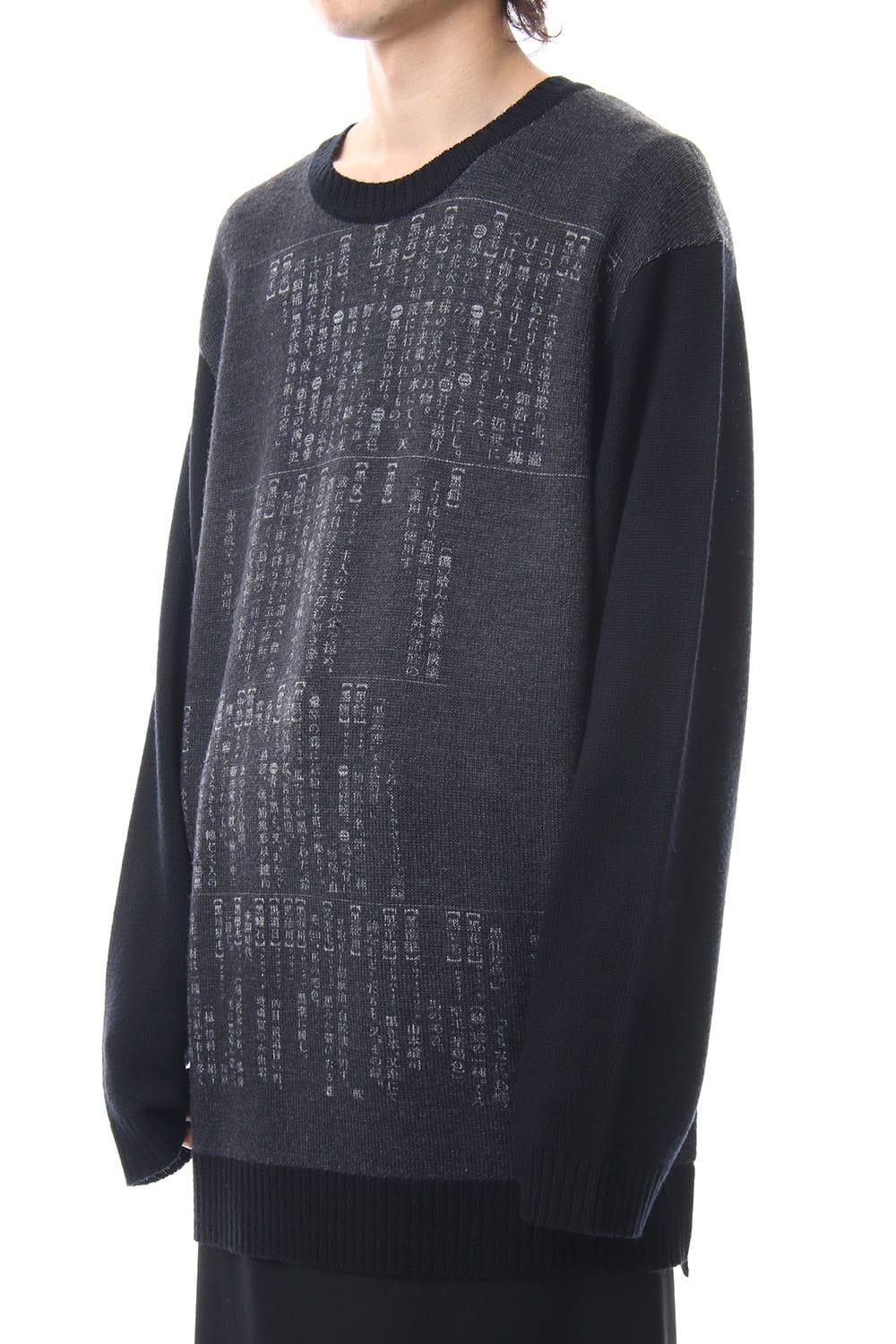 Dictionary print 7G Knit Top