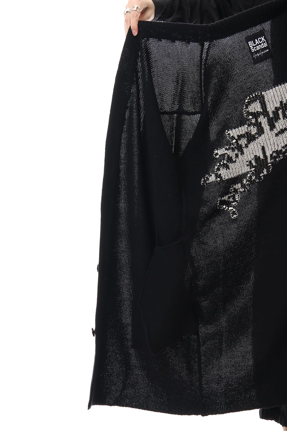 Message 5G Knit Cardigan