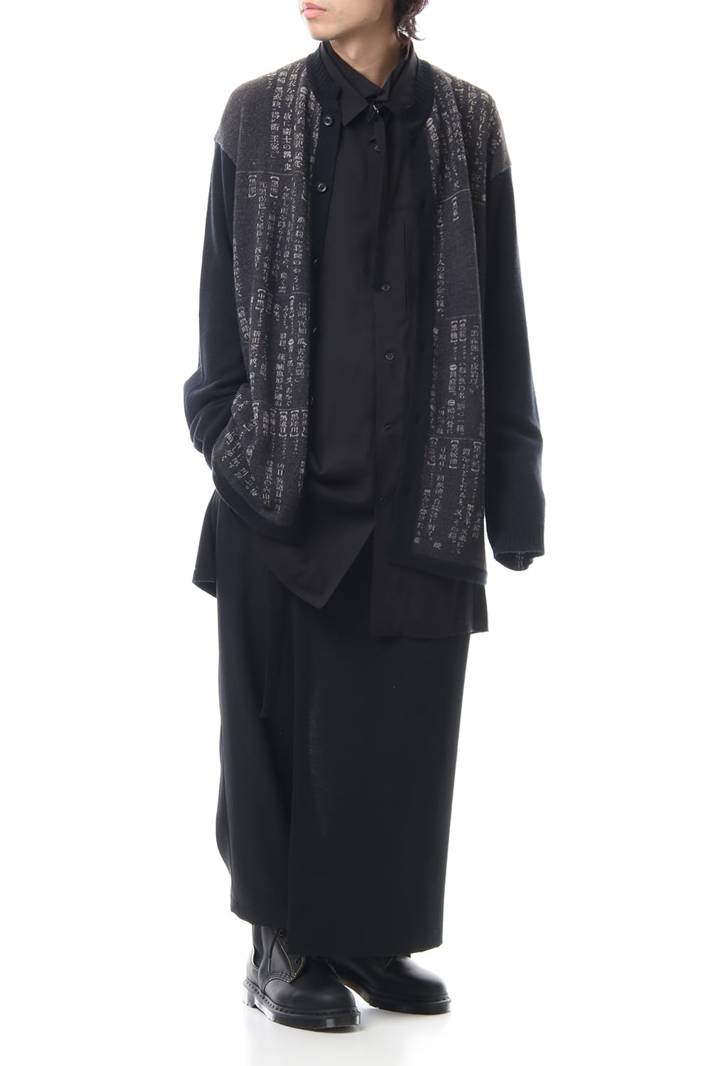 Dictionary print 7G Knit Cardigan