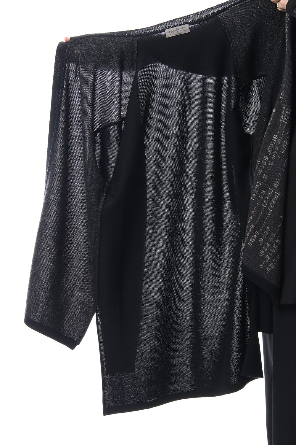 Dictionary print 7G Knit Cardigan