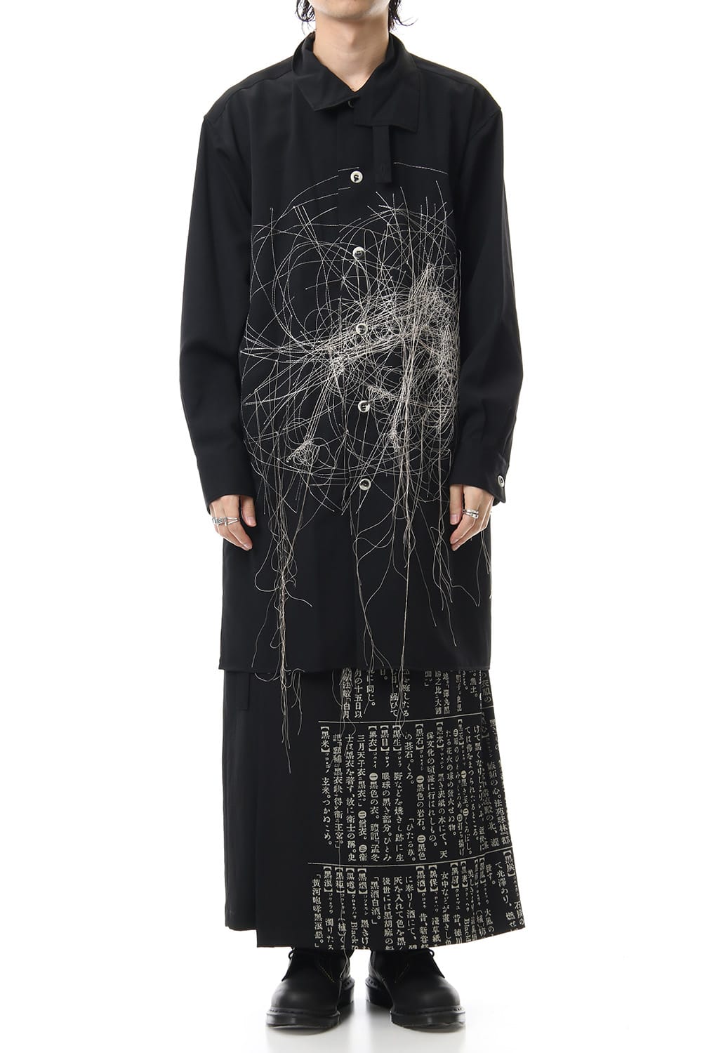 Chinese Characters Wide Wrap Pants 