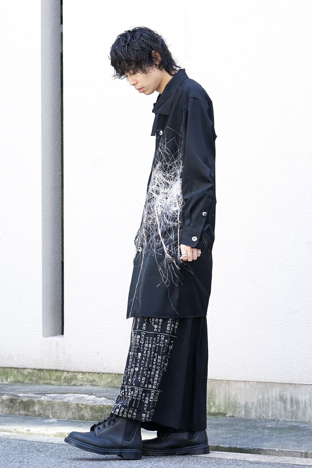 Chinese Characters Wide Wrap Pants 