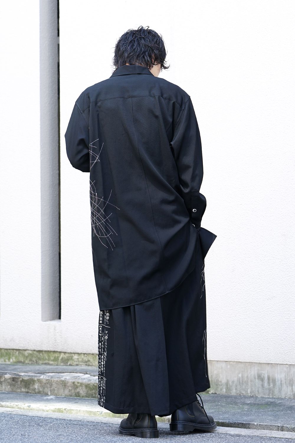 Chinese Characters Wide Wrap Pants 