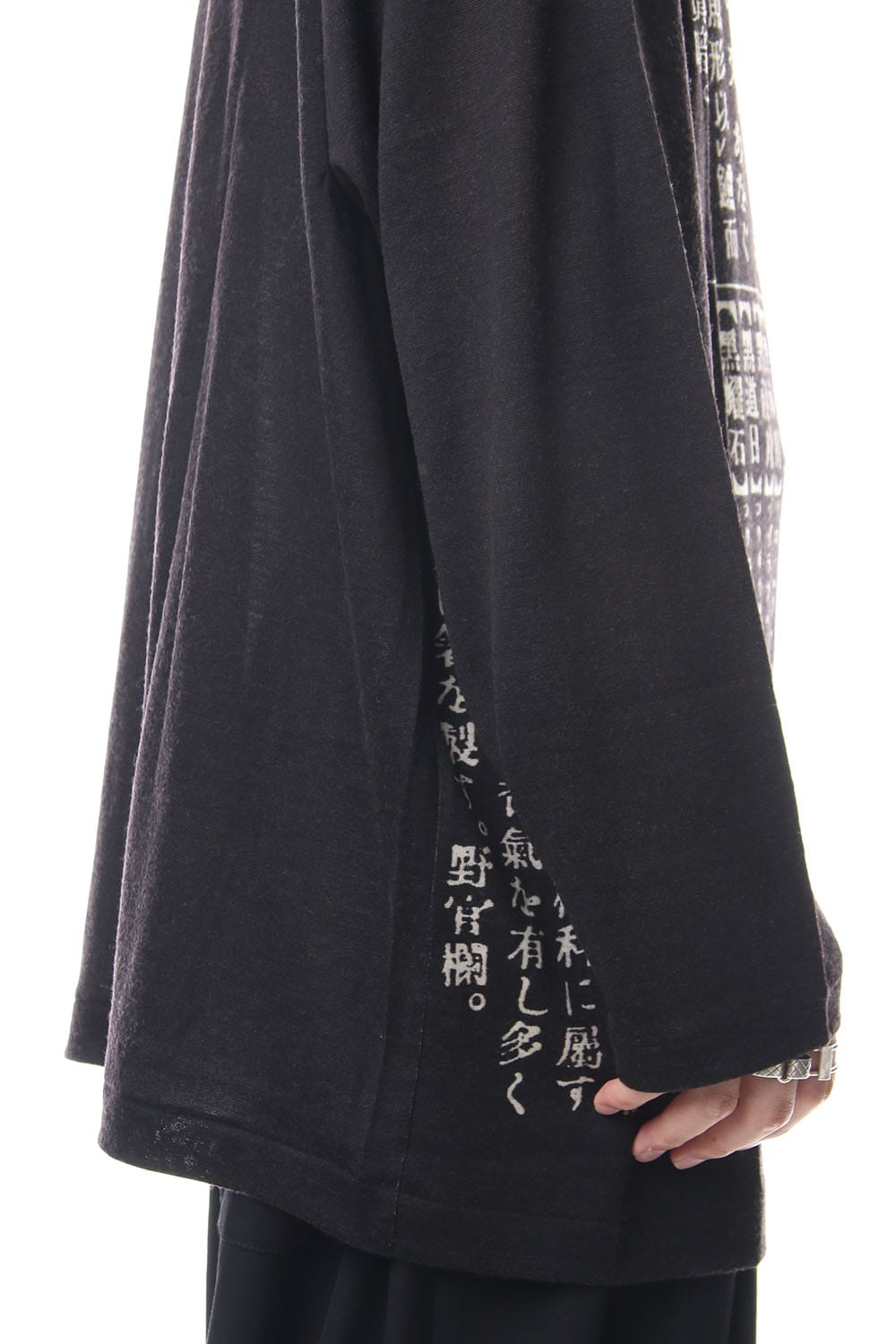 ディクショナリー プリント ラウンド ネック ロング スリーブ Tシャツ　