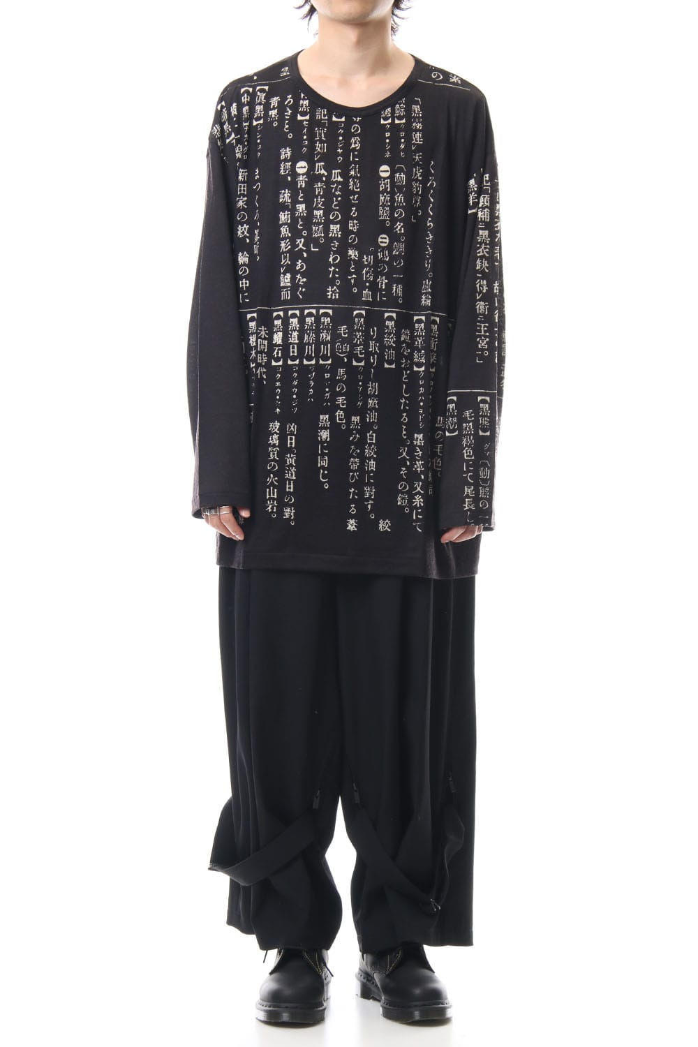 ディクショナリー プリント ラウンド ネック ロング スリーブ Tシャツ　