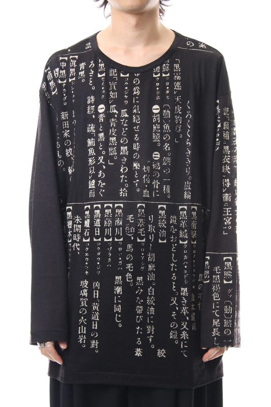 ディクショナリー プリント ラウンド ネック ロング スリーブ Tシャツ　