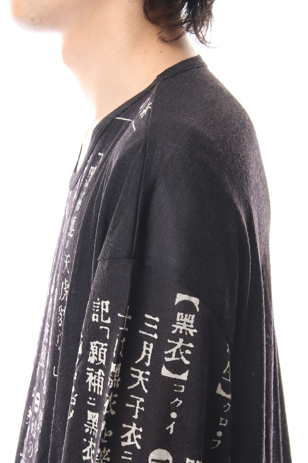 ディクショナリー プリント ラウンド ネック ロング スリーブ Tシャツ　