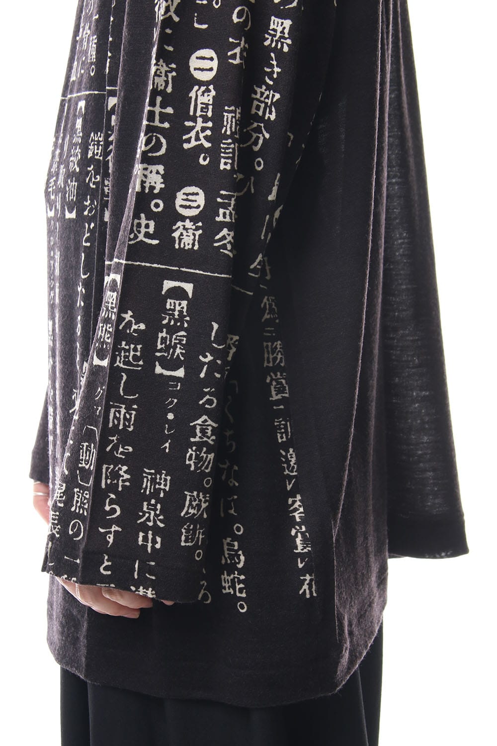 ディクショナリー プリント ラウンド ネック ロング スリーブ Tシャツ　