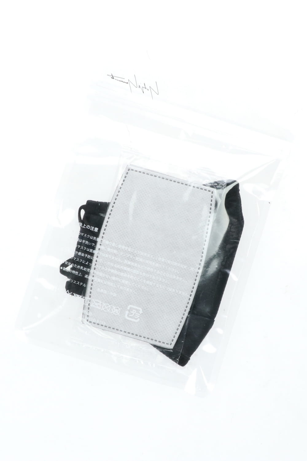 New Era × Yohji Yamamoto Face Coverings Mask Skull & Rose Black