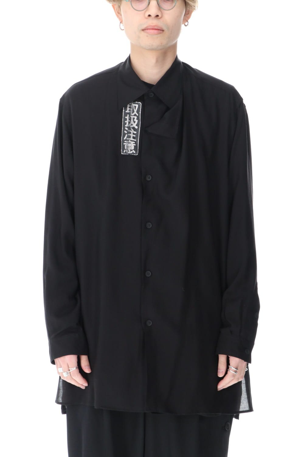 Left Double tencel Blouse