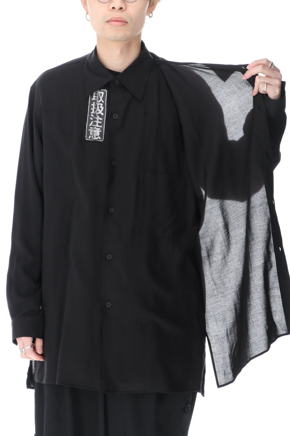 Left Double tencel Blouse