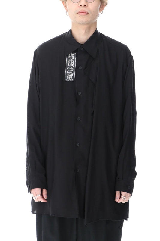 Left Double tencel Blouse