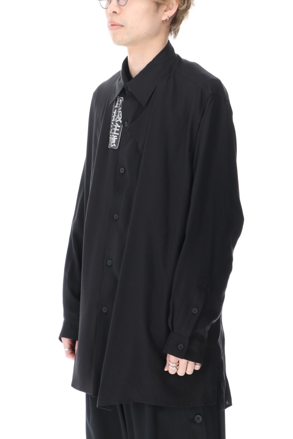 Left Double tencel Blouse