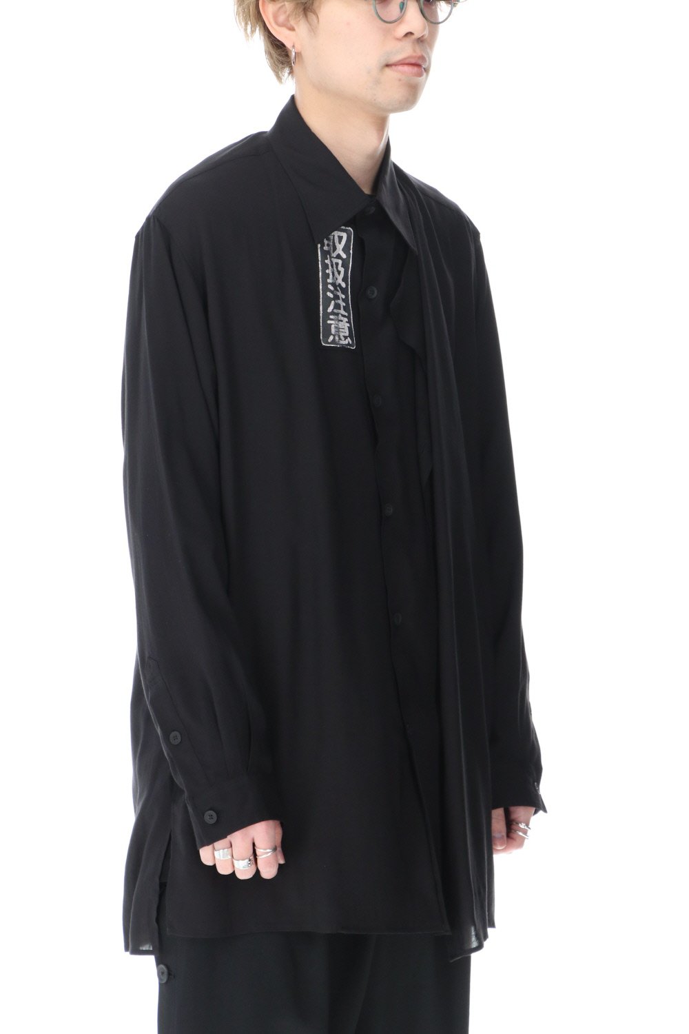 Left Double tencel Blouse