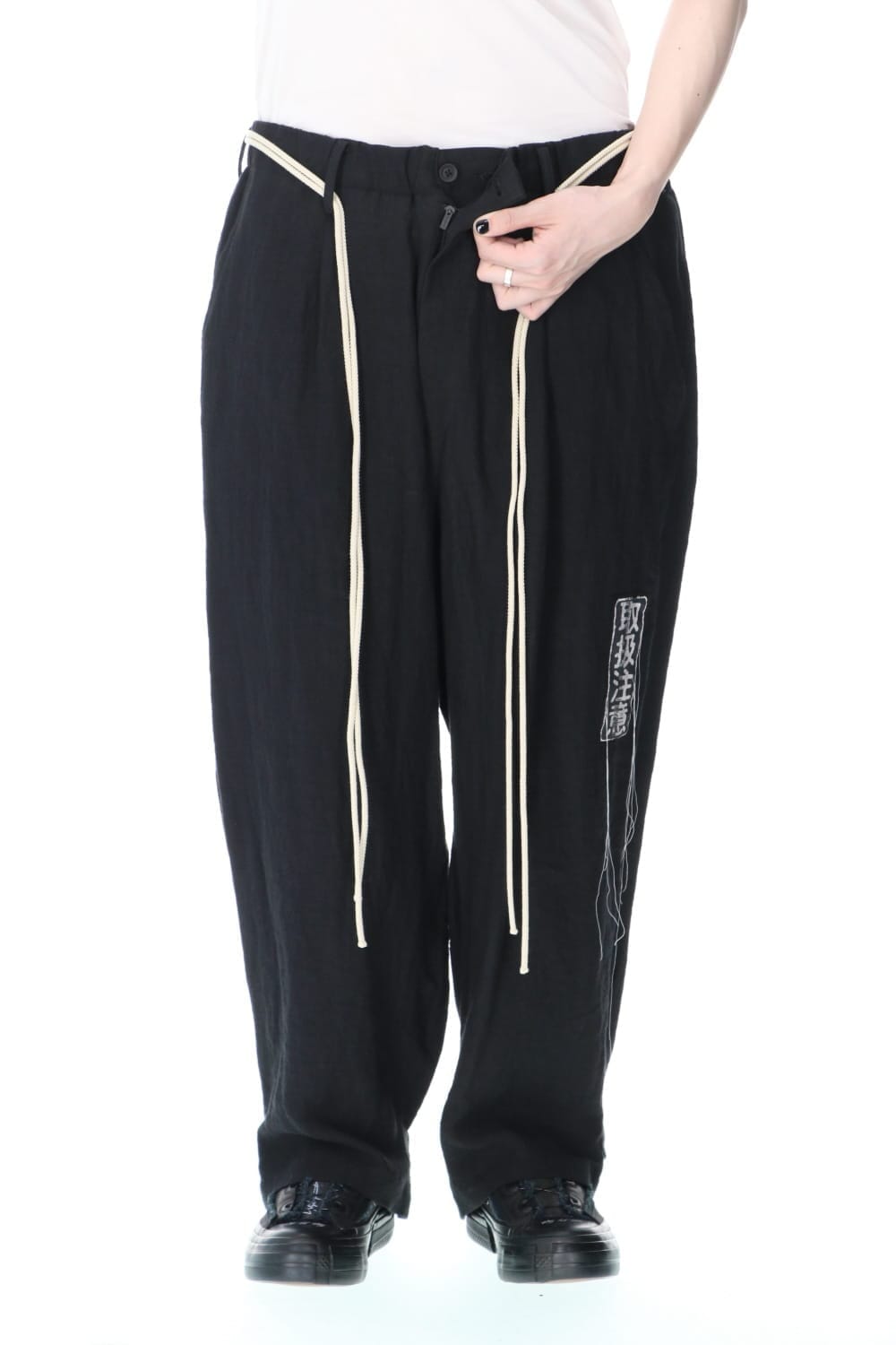 Hem twisted Linen Pants with Emblem