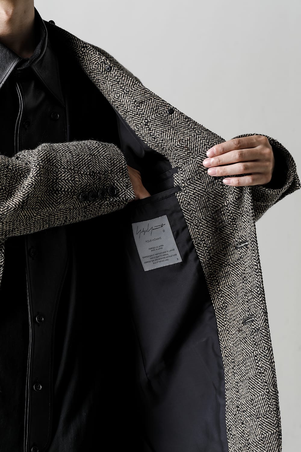 Detachable Lapel Jacket