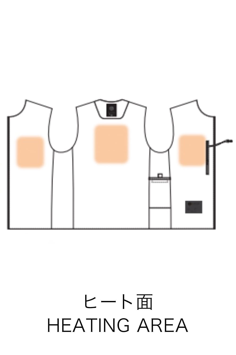 Heating Inner Vest Brown