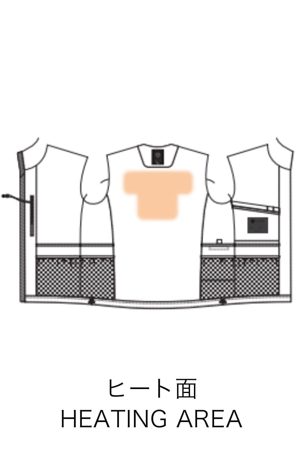 Heating Blouson Brown