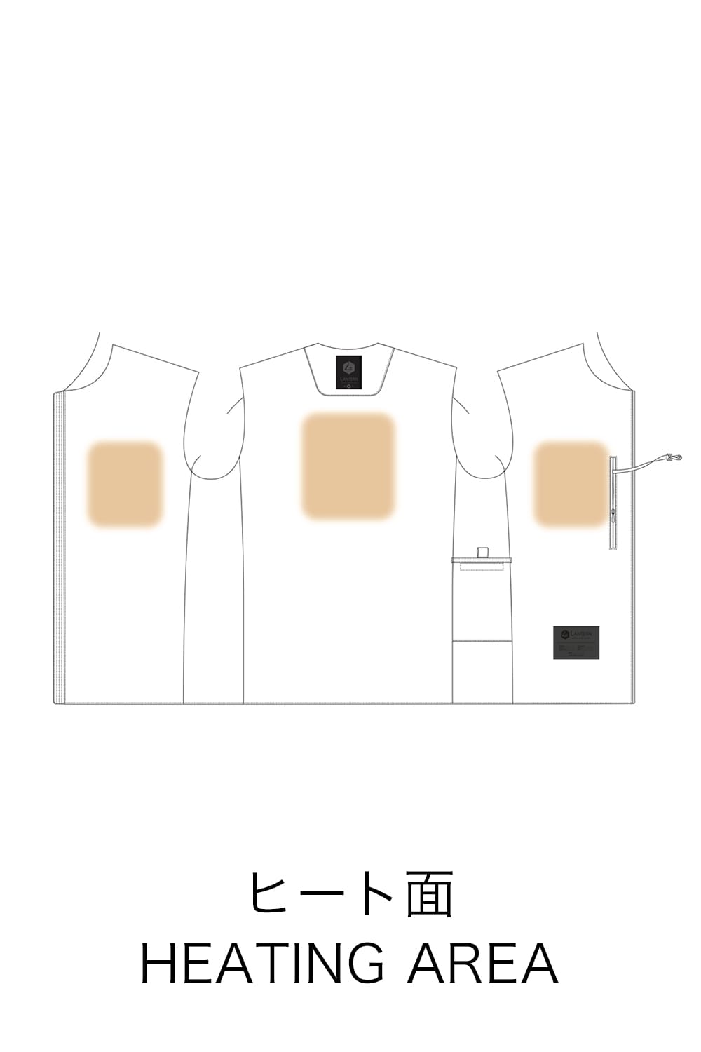 Heating Inner Blouson