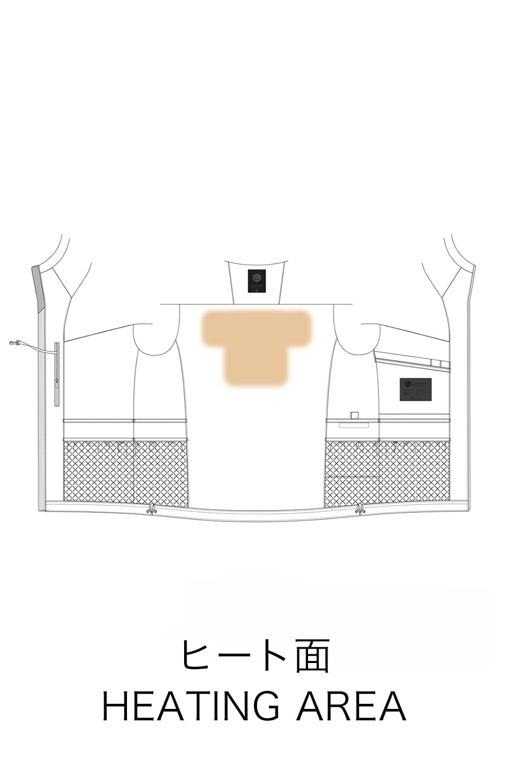 Heating Hooded Blouson