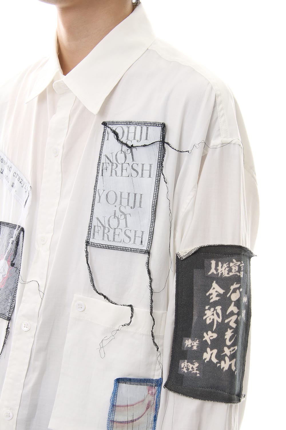 Ring Sewing Broadcloth Patchwork Shirt