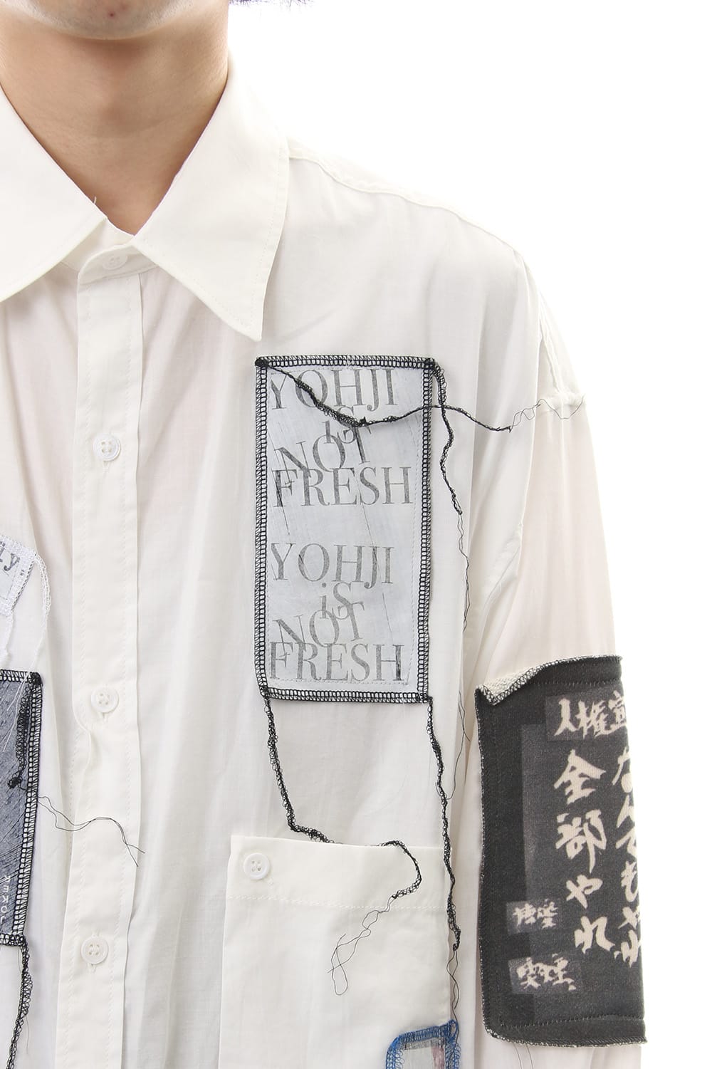 Ring Sewing Broadcloth Patchwork Shirt