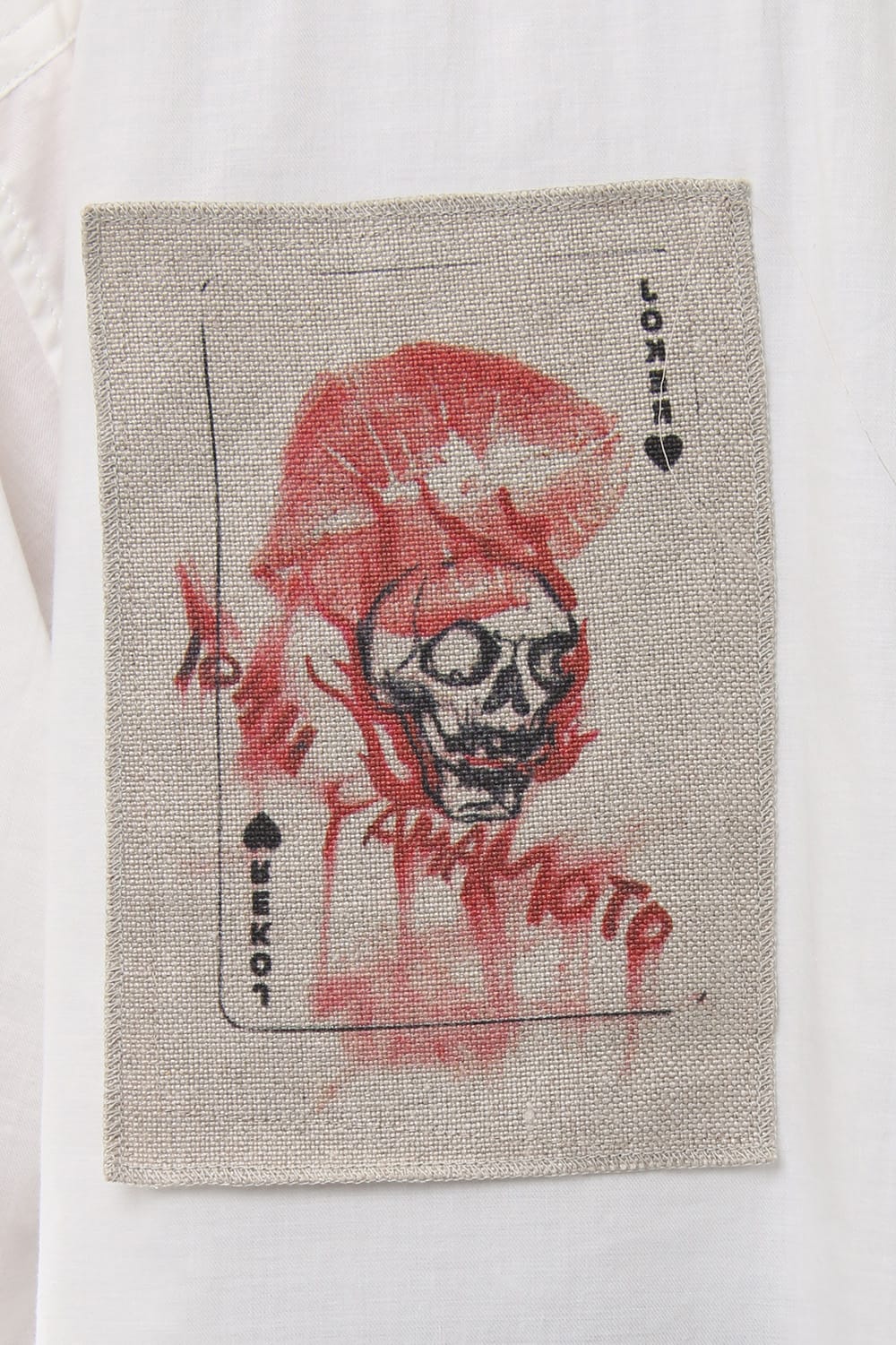 Ring Sewing Broadcloth Patchwork Shirt