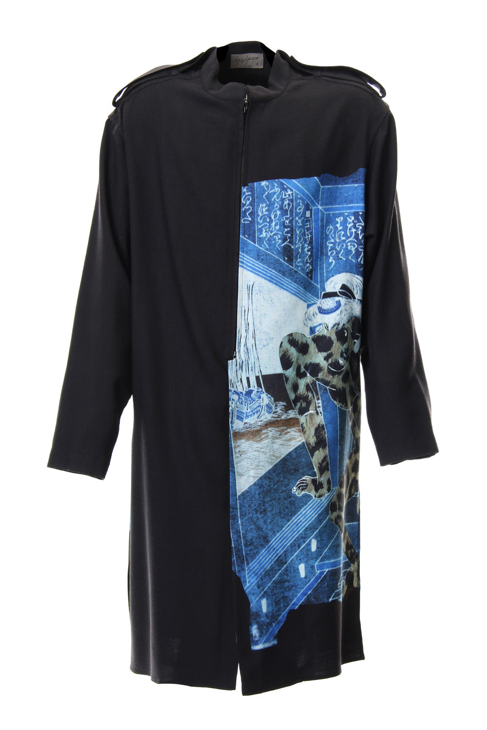 Plush Stand Collar Shirt