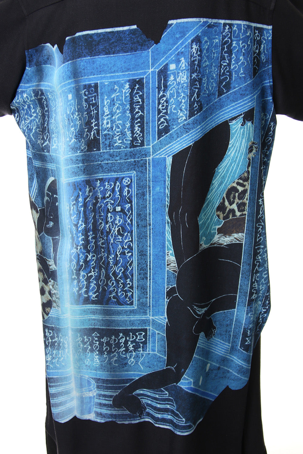 Plush Stand Collar Shirt