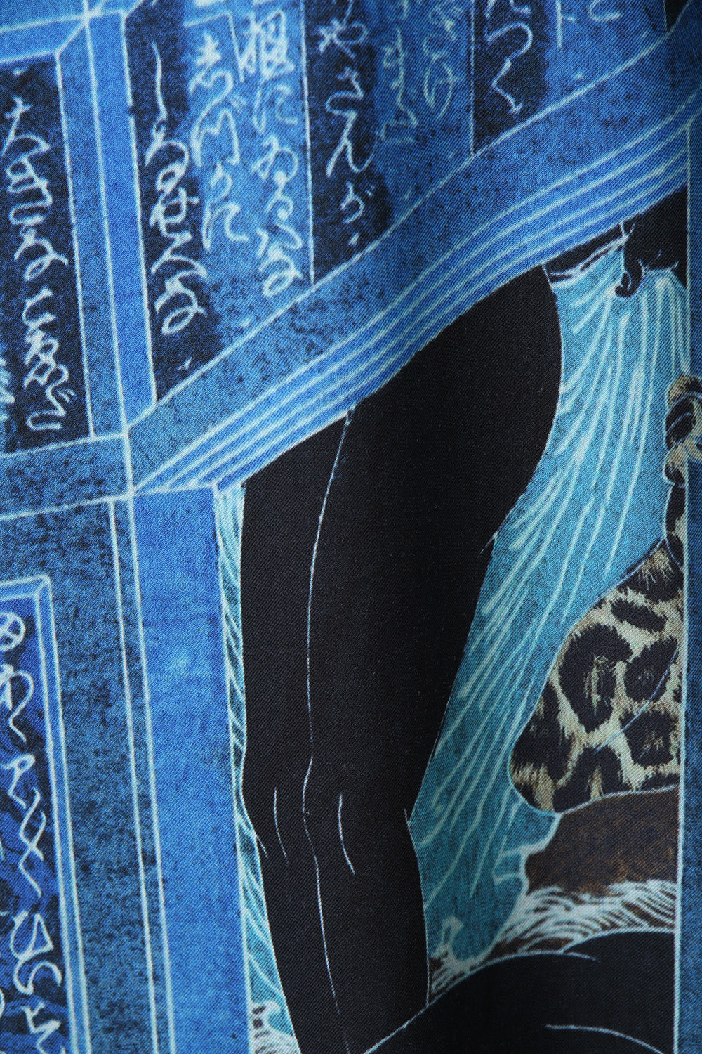 Plush Stand Collar Shirt