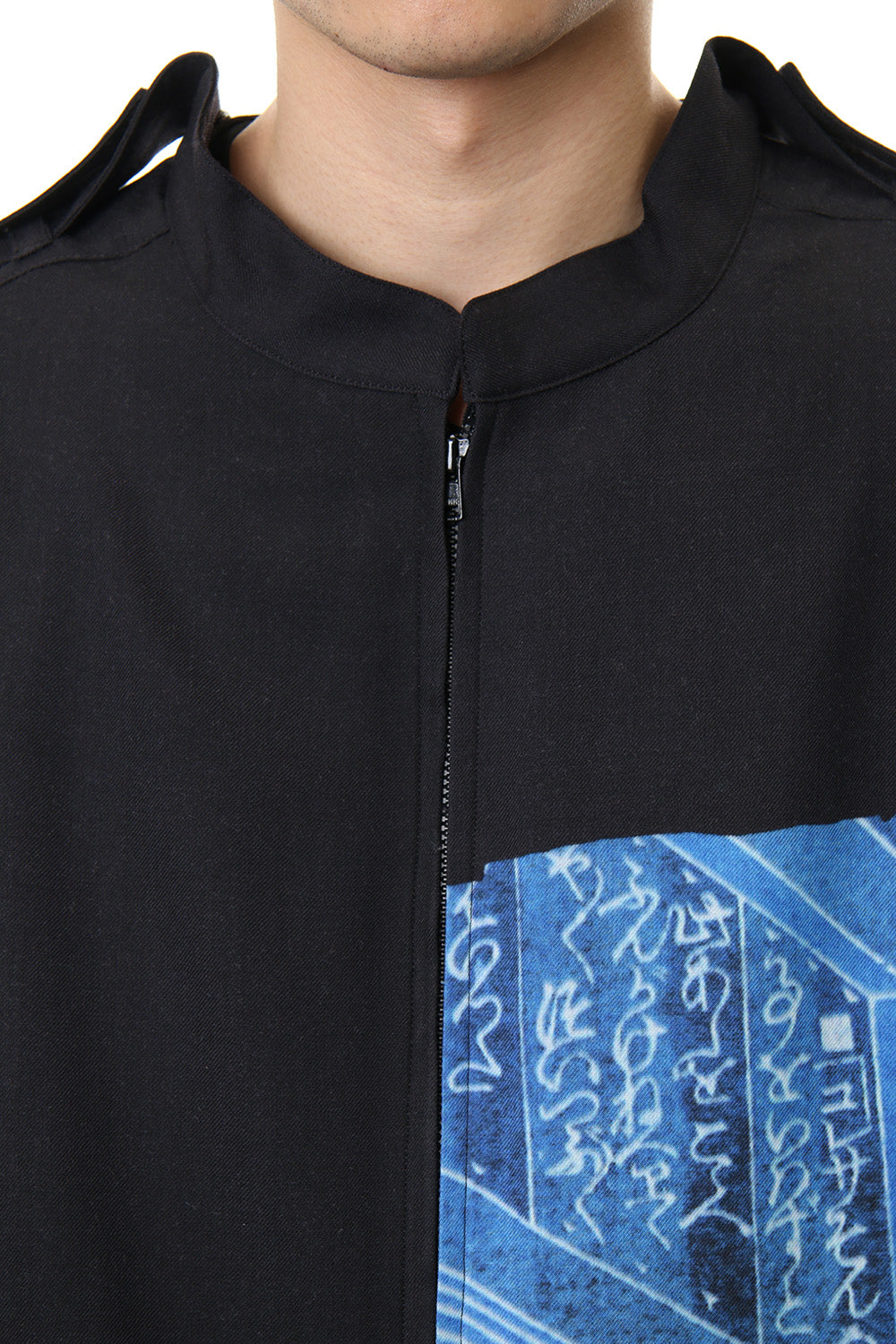 Plush Stand Collar Shirt