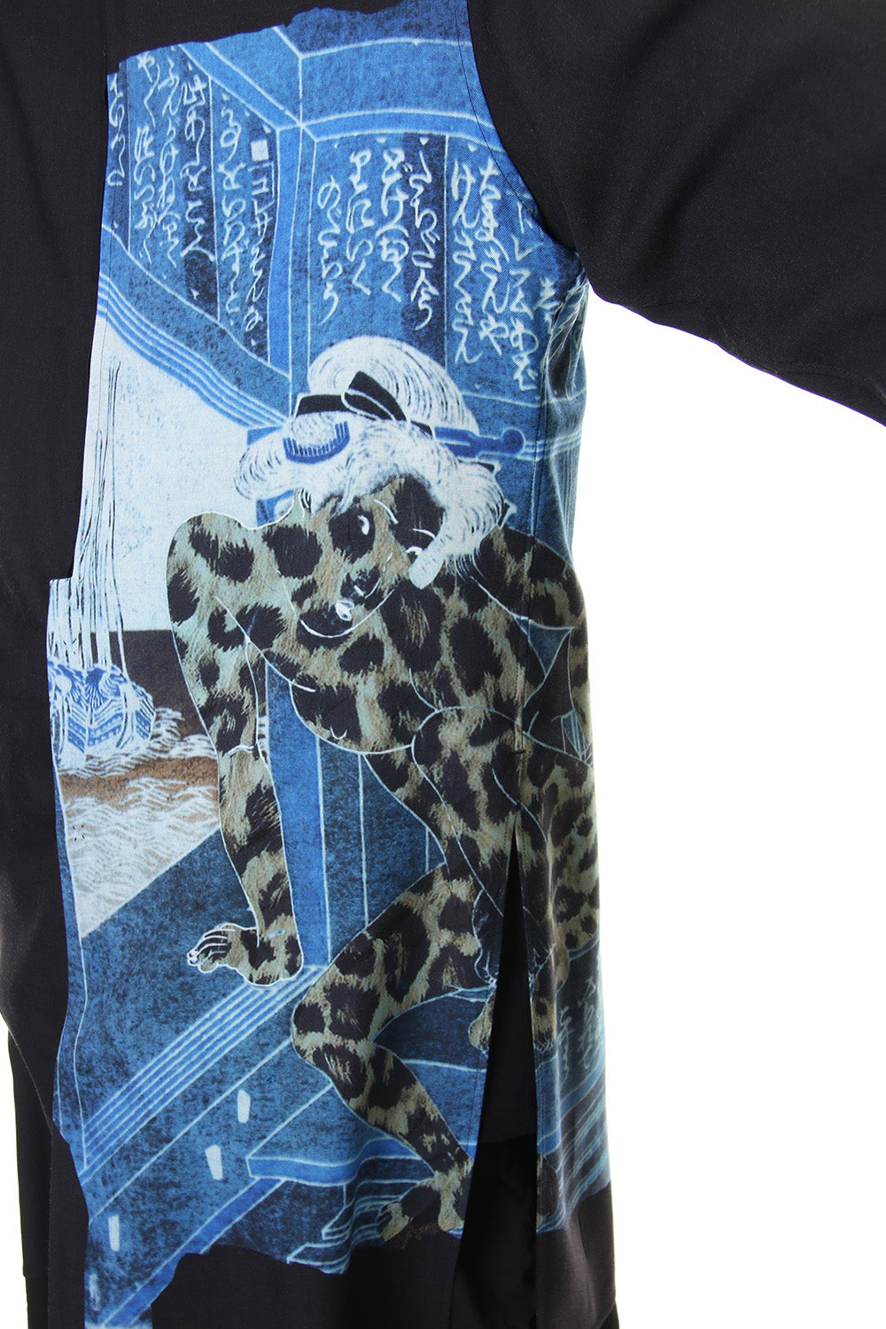 Plush Stand Collar Shirt