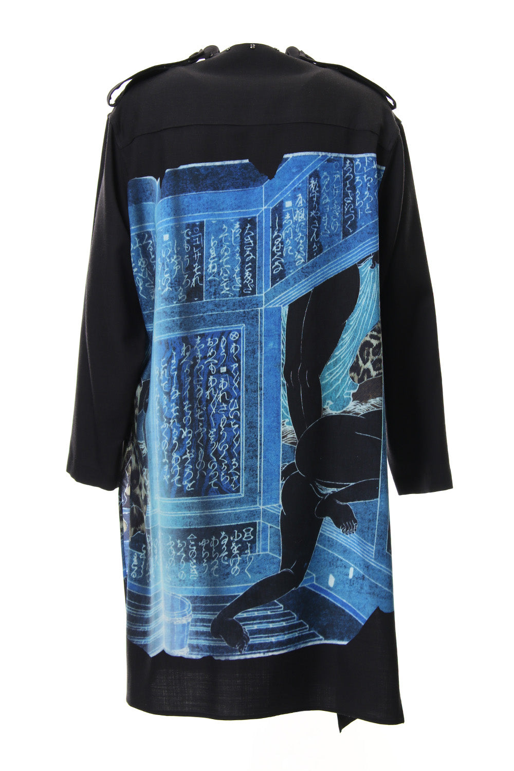 Plush Stand Collar Shirt