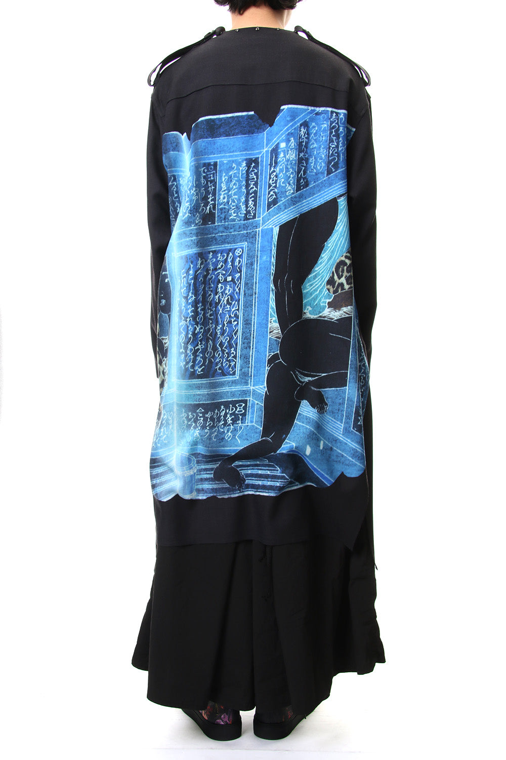 Plush Stand Collar Shirt