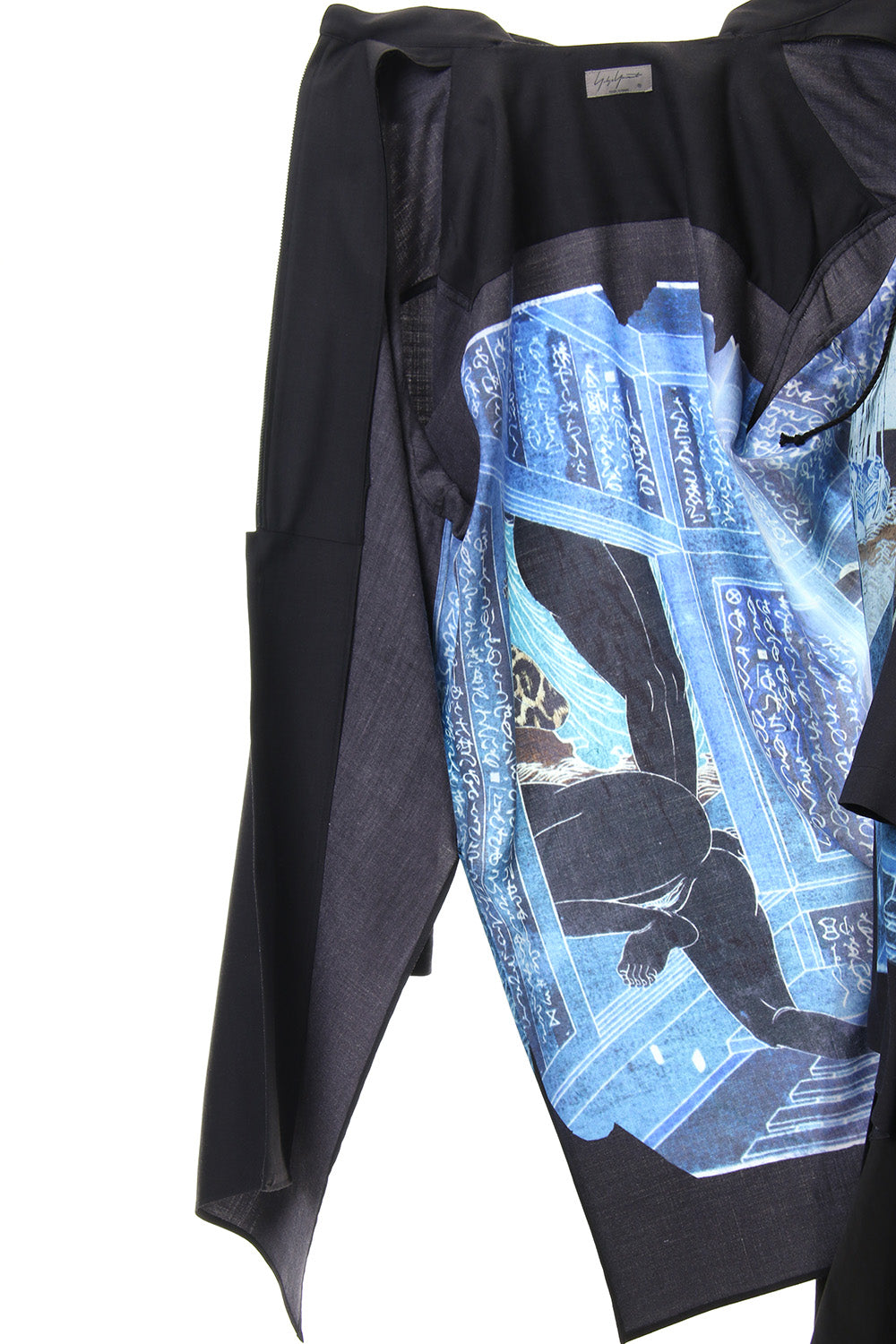 Plush Stand Collar Shirt