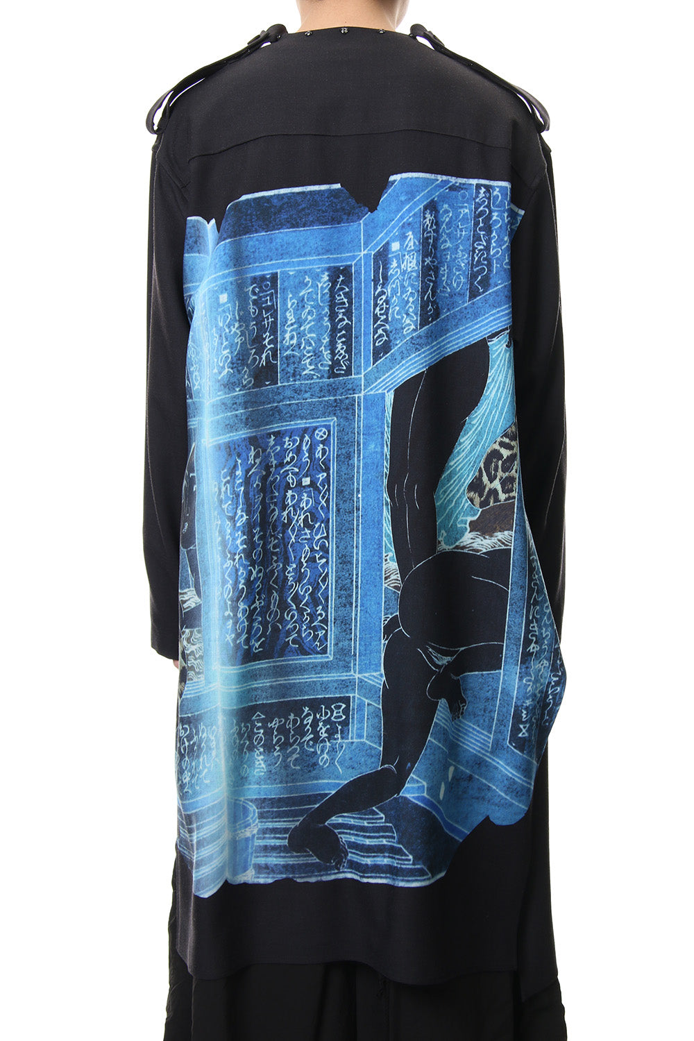 Plush Stand Collar Shirt