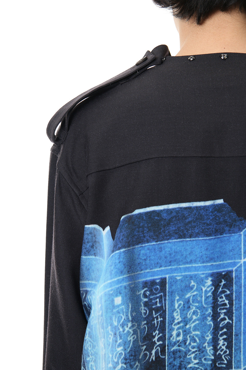 Plush Stand Collar Shirt