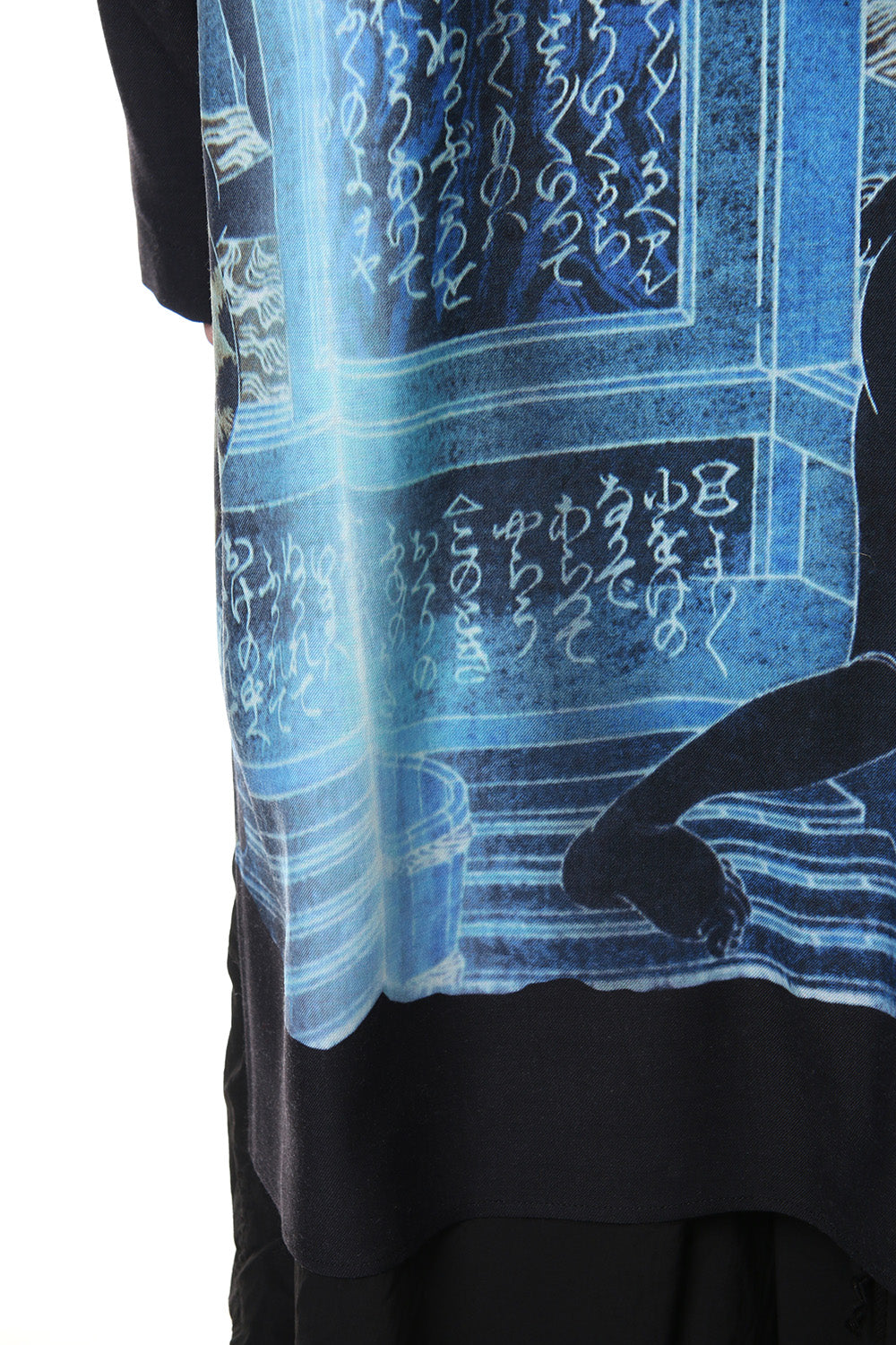 Plush Stand Collar Shirt