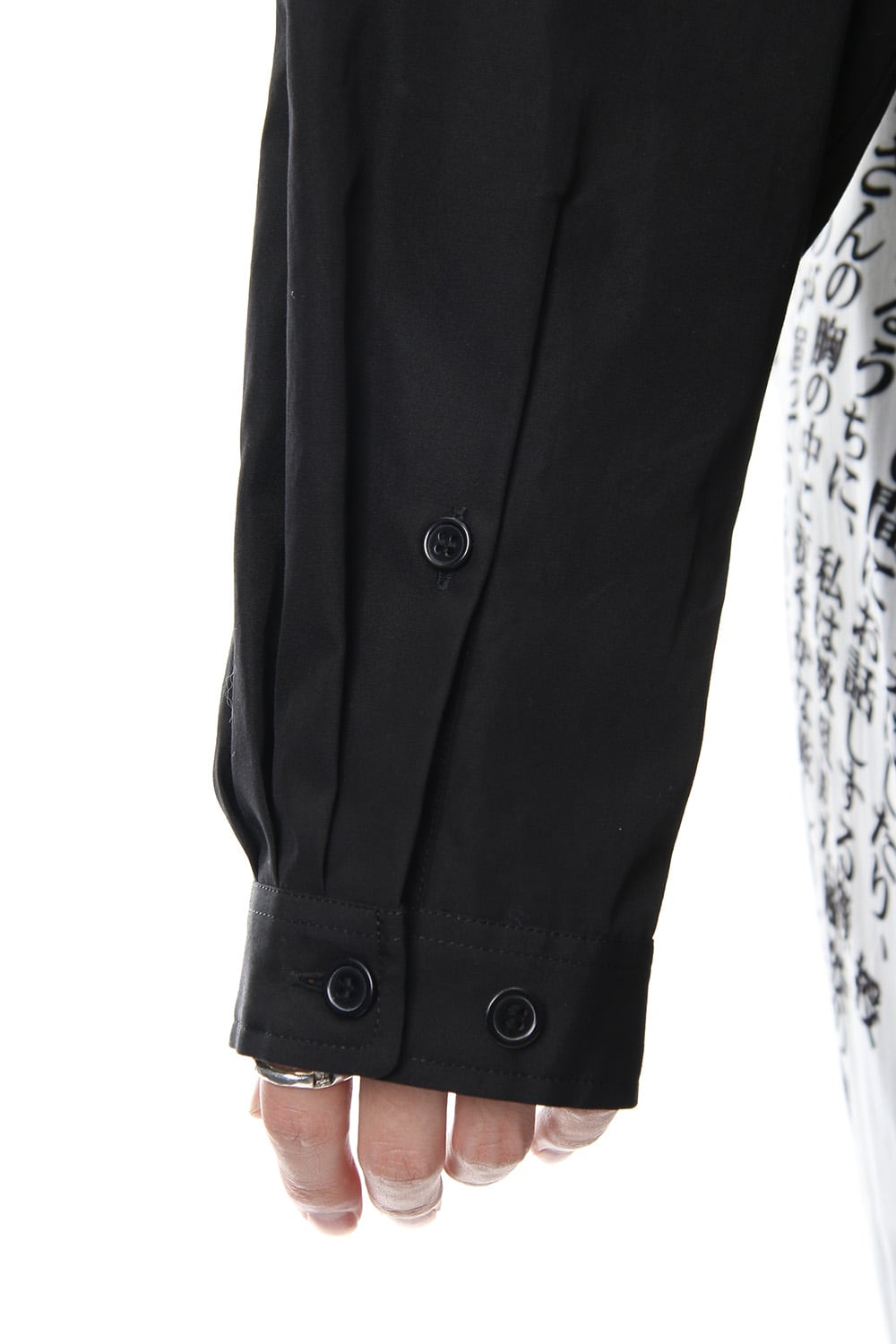 Message Print Staff Shirt