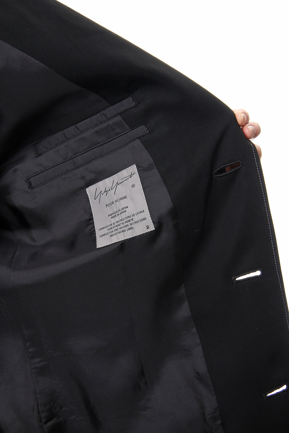 Cupra Twill Fastener Jacket