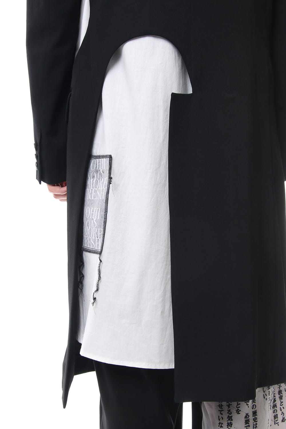 Pierced Design Long Jacket