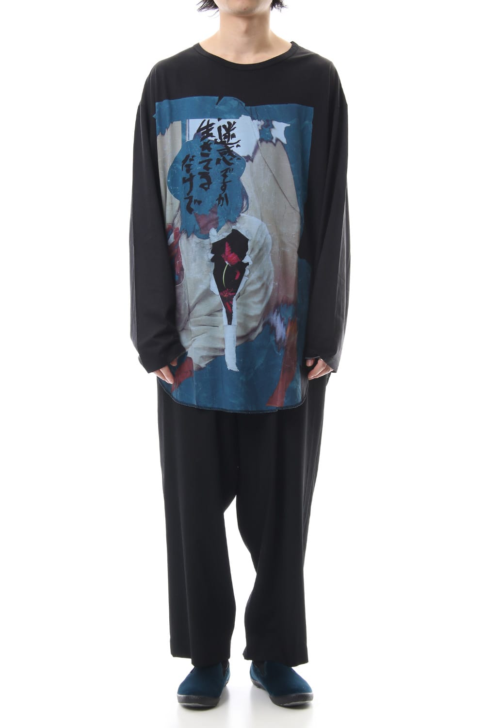 Flap Pocket Drawstring Pants