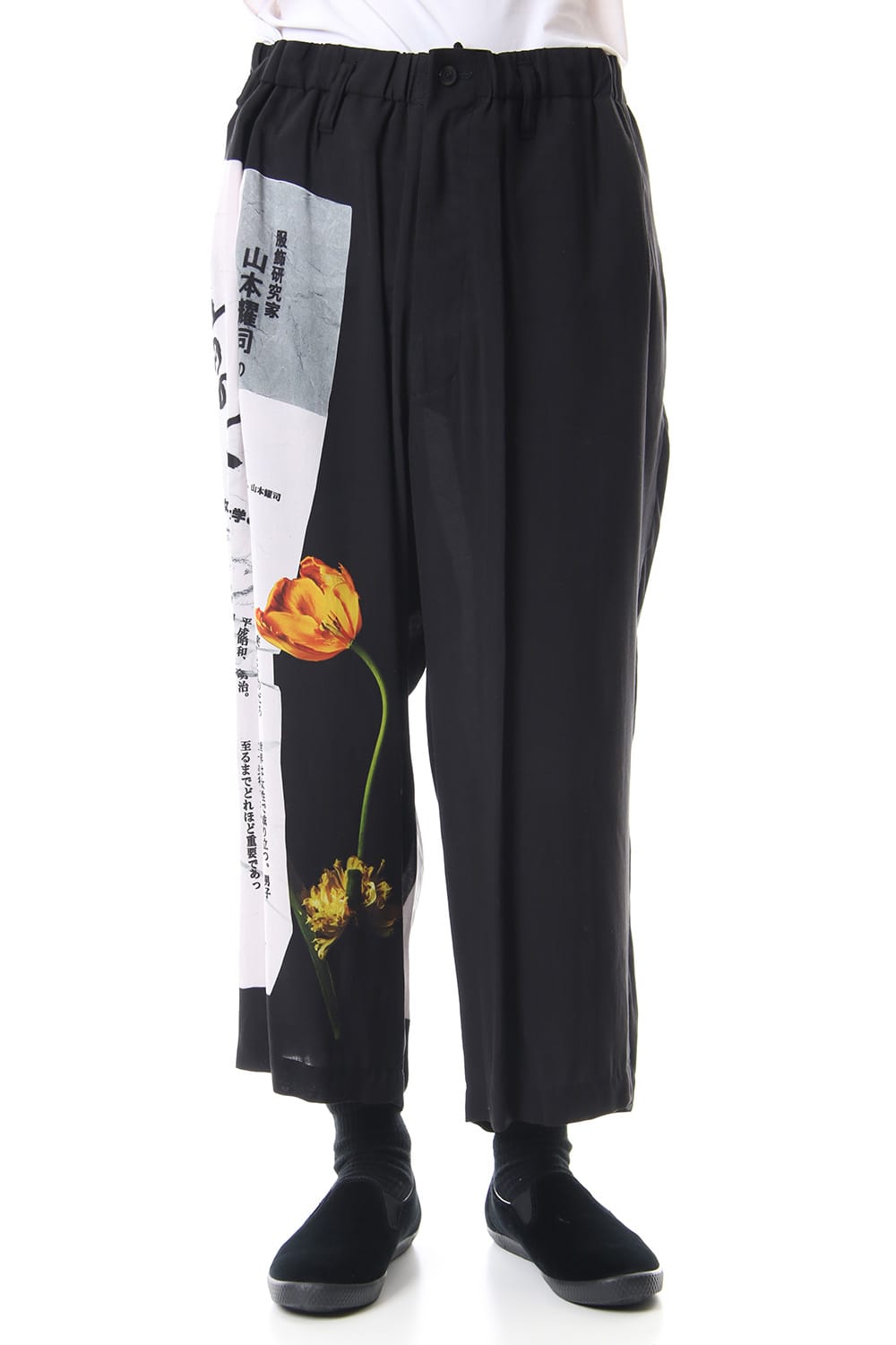 Drawstring Print Pants