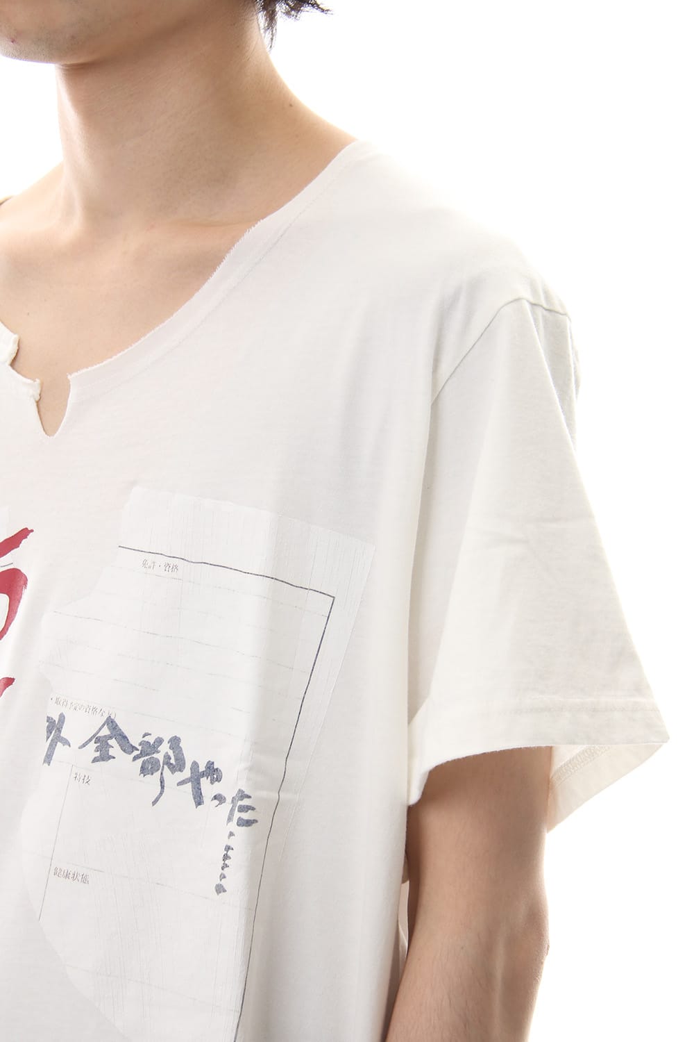 Paper Texture Print Tshrt