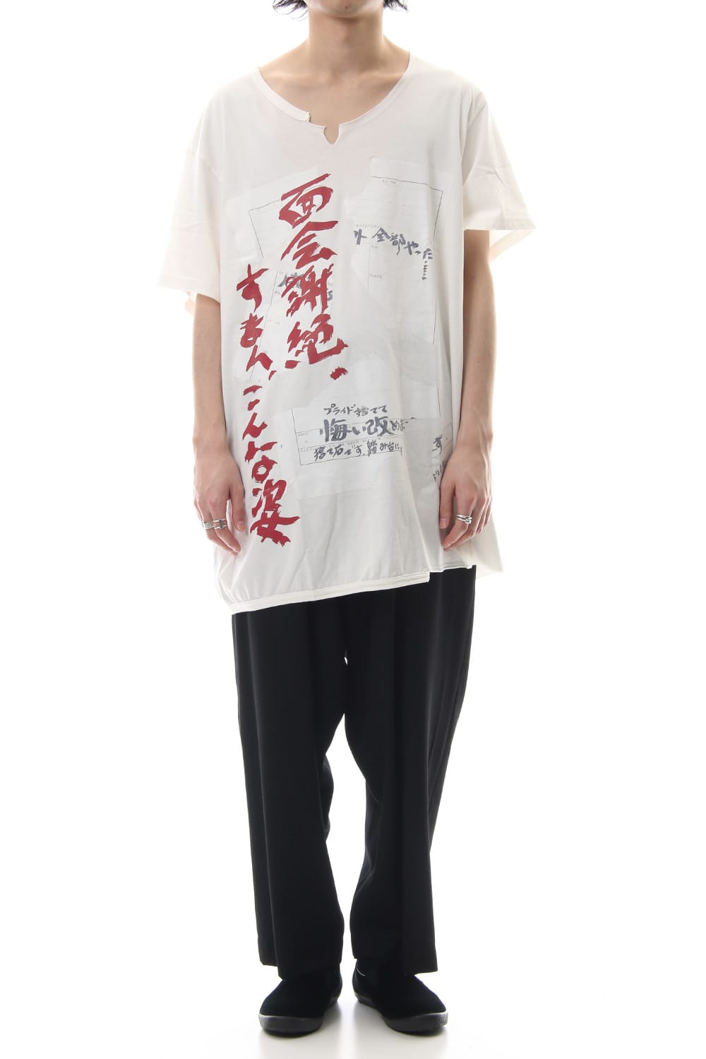 Paper Texture Print Tshrt