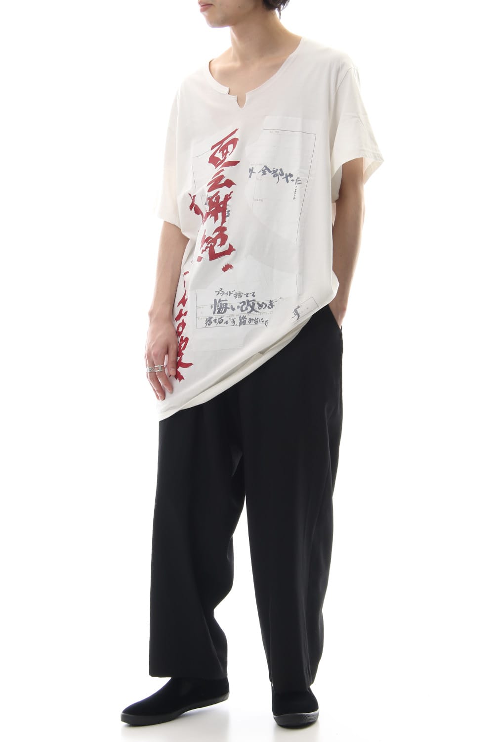 Paper Texture Print Tshrt